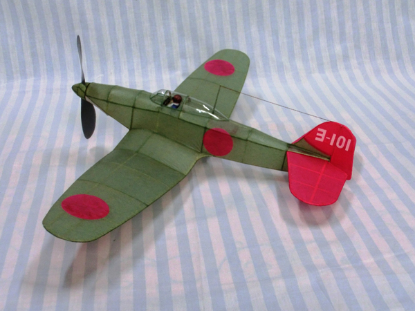 kit FF29 Heinkel He 112