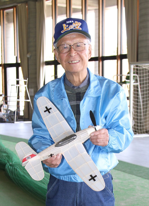 kit FF29 Heinkel He 112