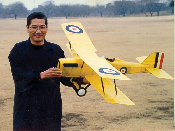 kit FF59 Royal Aircraft Factory SE5