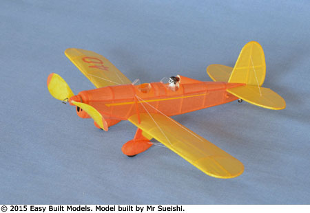 kit FF39 Ryan Sport Trainer