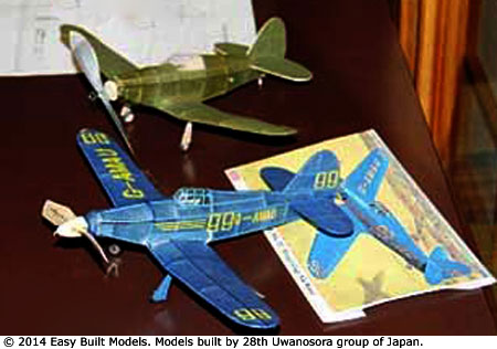 kit FF42 Hawker Hurricane - FAC Dime Scale