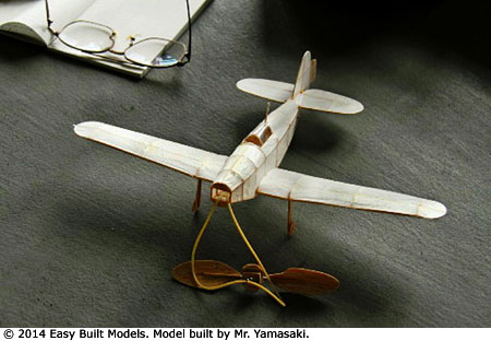 kit FF42 Hawker Hurricane - FAC Dime Scale