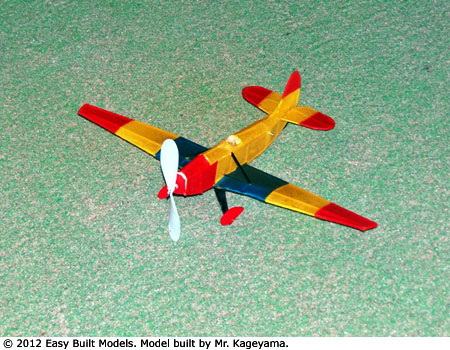 kit FF46 Red Flash Race Plane - FAC Dime Scale