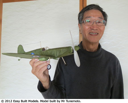 kit FF49 Supermarine Spitfire Mk 1