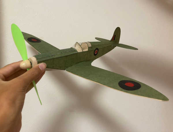 kit FF49 Supermarine Spitfire Mk 1