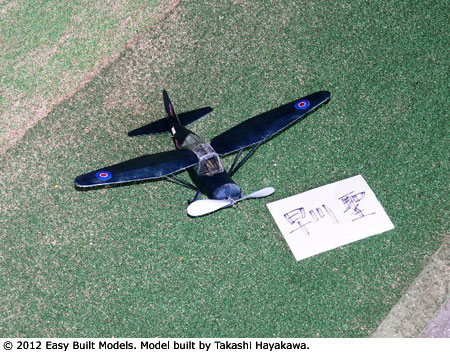 kit FF50 Westland Lysander