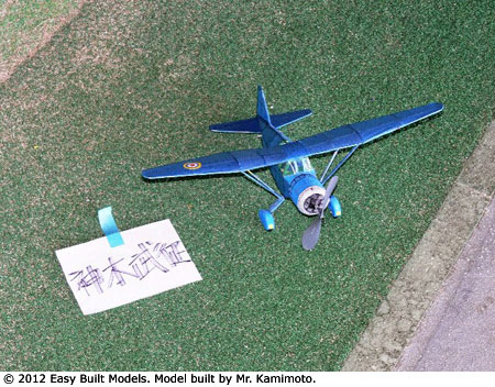 kit FF50 Westland Lysander