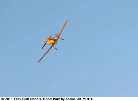 kit FF77 North American Harvard Trainer (AT-6 Texan)