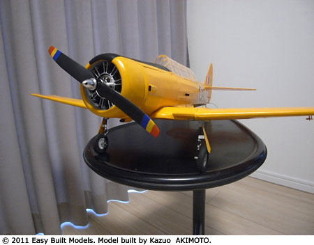 kit FF77 North American Harvard Trainer (AT-6 Texan)