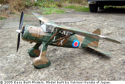 kit FF78 Westland Lysander
