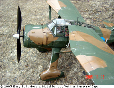 kit FF78 Westland Lysander