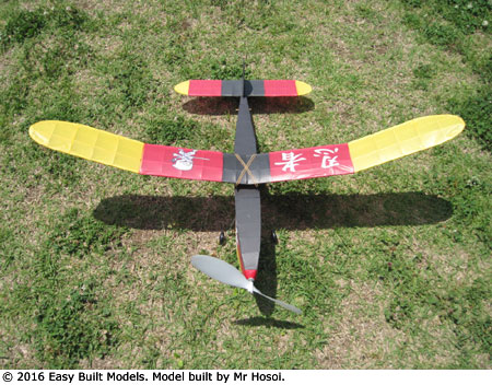 kit FF93 Baby Moffett
