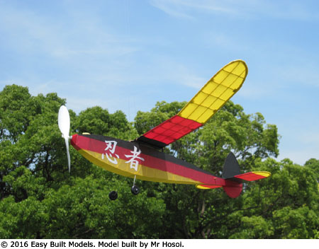 kit FF93 Baby Moffett
