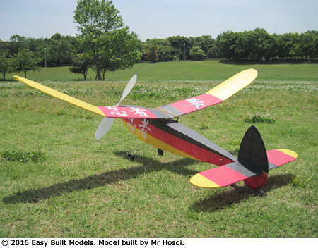 kit FF93 Baby Moffett