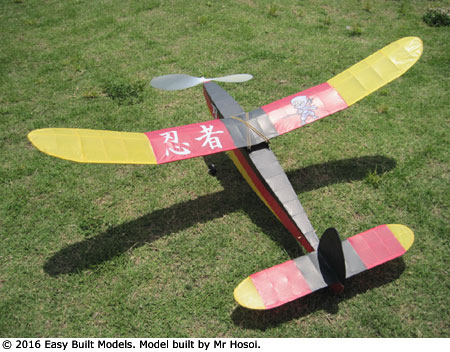 kit FF93 Baby Moffett