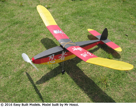 kit FF93 Baby Moffett