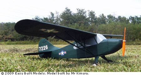 kit LC104 Aeronca Champion (Laser Cut)